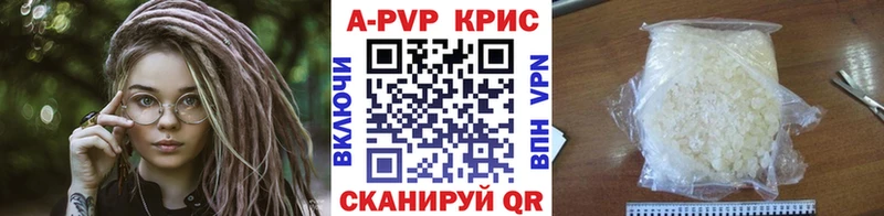 Купить закладку СК  Кокаин  МЕФ  Гашиш  Курлово