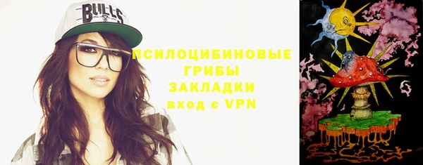 мефедрон VHQ Вязники