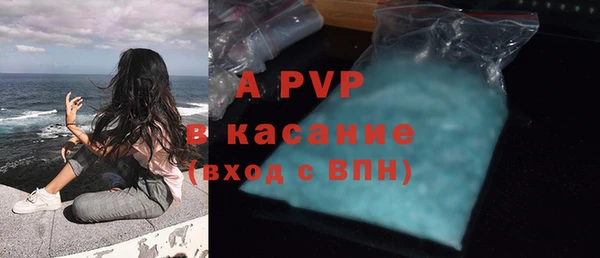 прущая мука Волоколамск