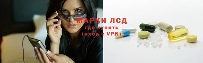 кокаин премиум Вязьма