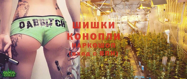 мефедрон VHQ Вязники