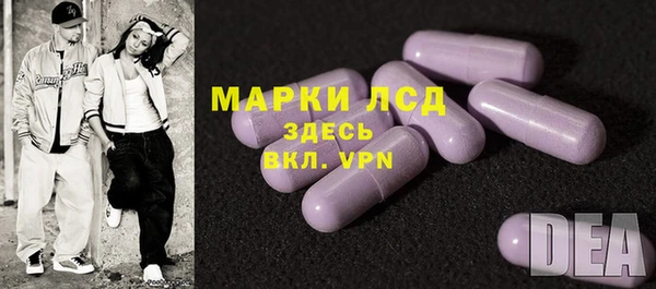 мефедрон VHQ Вязники