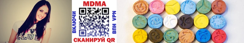 MDMA Molly  Купить где  Курлово 