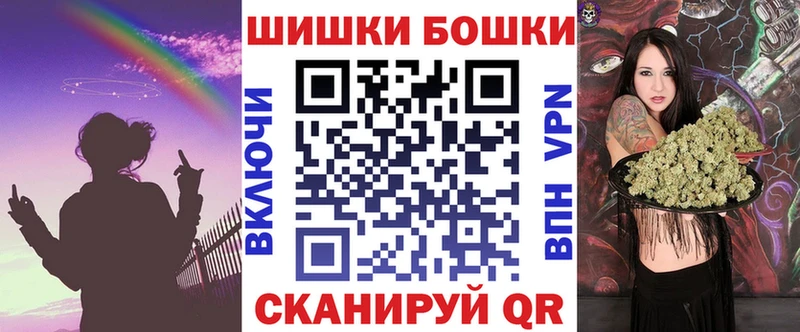 Конопля LSD WEED  Купить закладки  Курлово 